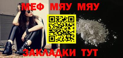 гашиш Конаково