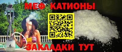гашиш Конаково