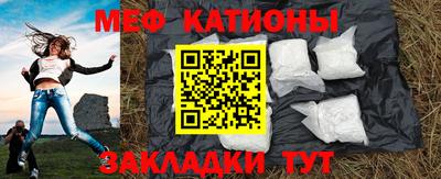гашиш Конаково