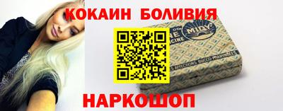 меф VHQ Комсомольск-на-Амуре