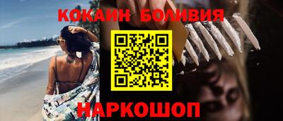 гашиш Конаково