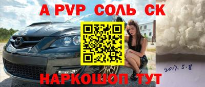 ПСИЛОЦИБИНОВЫЕ ГРИБЫ Коммунар