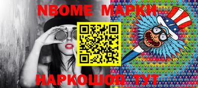 ПСИЛОЦИБИНОВЫЕ ГРИБЫ Коммунар