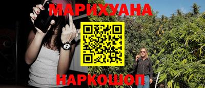 ПСИЛОЦИБИНОВЫЕ ГРИБЫ Коммунар