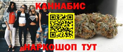 меф VHQ Комсомольск-на-Амуре