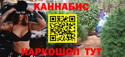 меф VHQ Комсомольск-на-Амуре