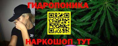 меф VHQ Комсомольск-на-Амуре