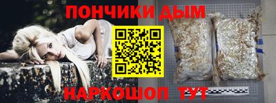 ПСИЛОЦИБИНОВЫЕ ГРИБЫ Коммунар