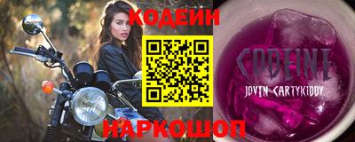 гашиш Конаково