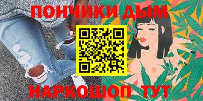 ПСИЛОЦИБИНОВЫЕ ГРИБЫ Коммунар
