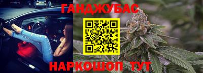 ПСИЛОЦИБИНОВЫЕ ГРИБЫ Коммунар