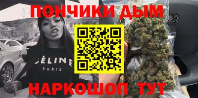 ПСИЛОЦИБИНОВЫЕ ГРИБЫ Коммунар