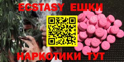 гашиш Конаково
