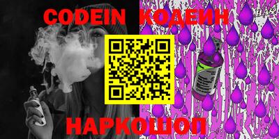 ПСИЛОЦИБИНОВЫЕ ГРИБЫ Коммунар