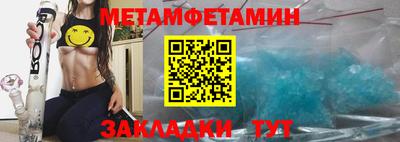 гашиш Конаково
