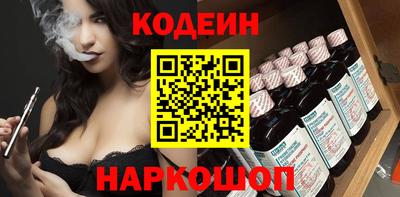 меф VHQ Комсомольск-на-Амуре