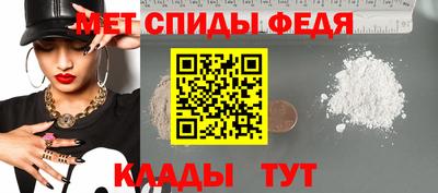 гашиш Конаково