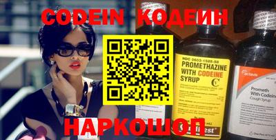 гашиш Конаково
