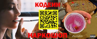 ПСИЛОЦИБИНОВЫЕ ГРИБЫ Коммунар