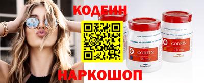 меф VHQ Комсомольск-на-Амуре