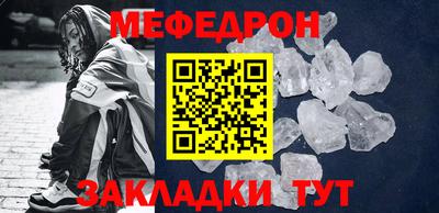 ПСИЛОЦИБИНОВЫЕ ГРИБЫ Коммунар