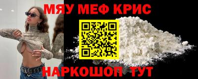 ПСИЛОЦИБИНОВЫЕ ГРИБЫ Коммунар